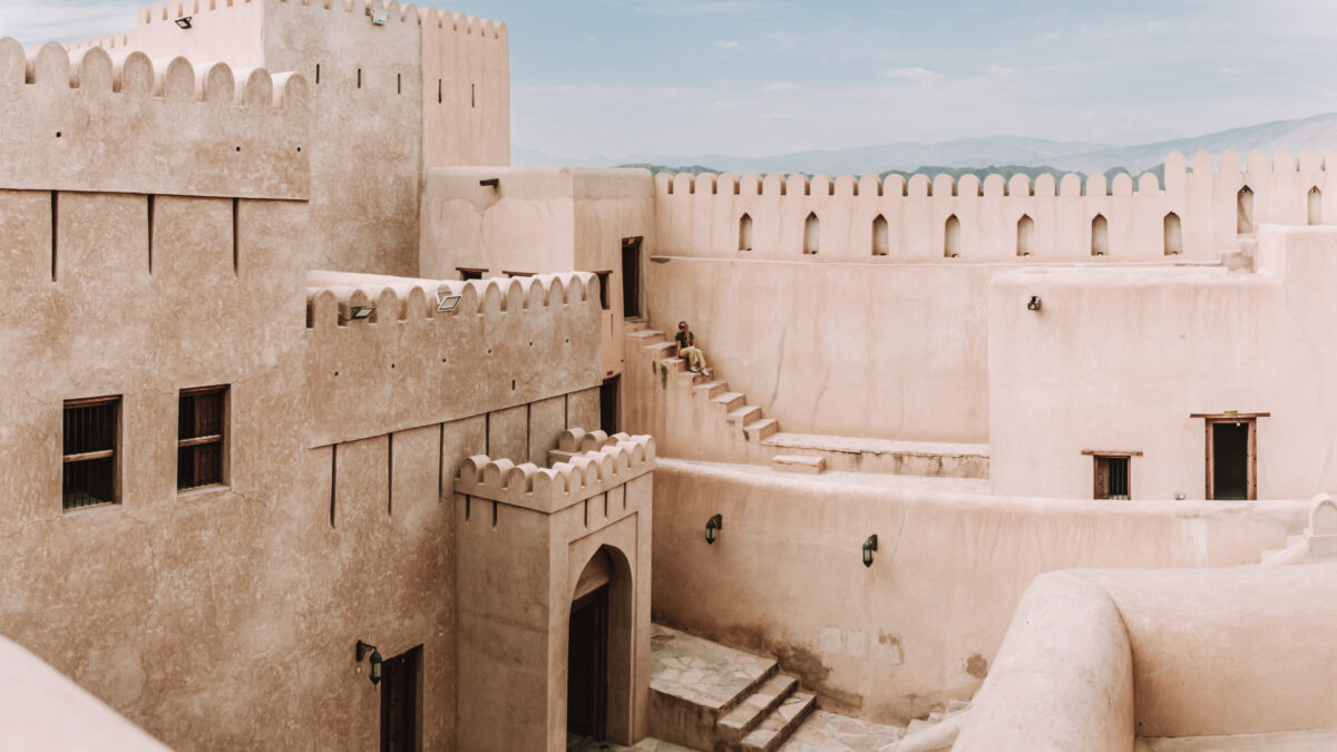 Fort Nizwa, Oman - Visitors Guide