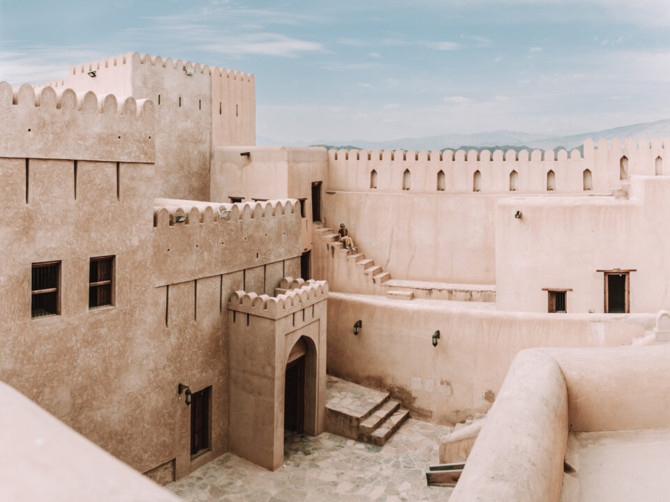 Fort Nizwa, Oman - Visitors Guide